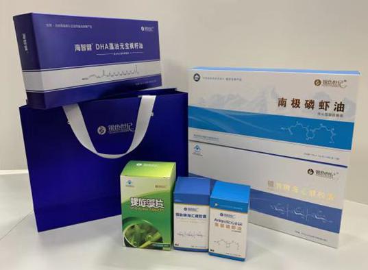 开福包装盒定制